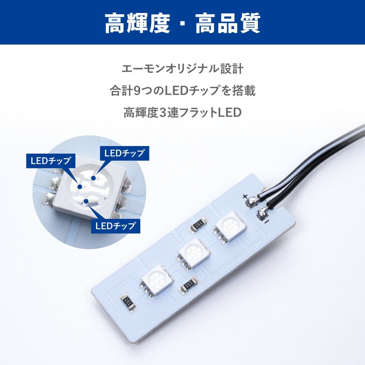 ステップワゴン(RP)専用LEDフットライトキット 前後席セット