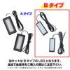 製品情報6