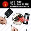 製品情報３
