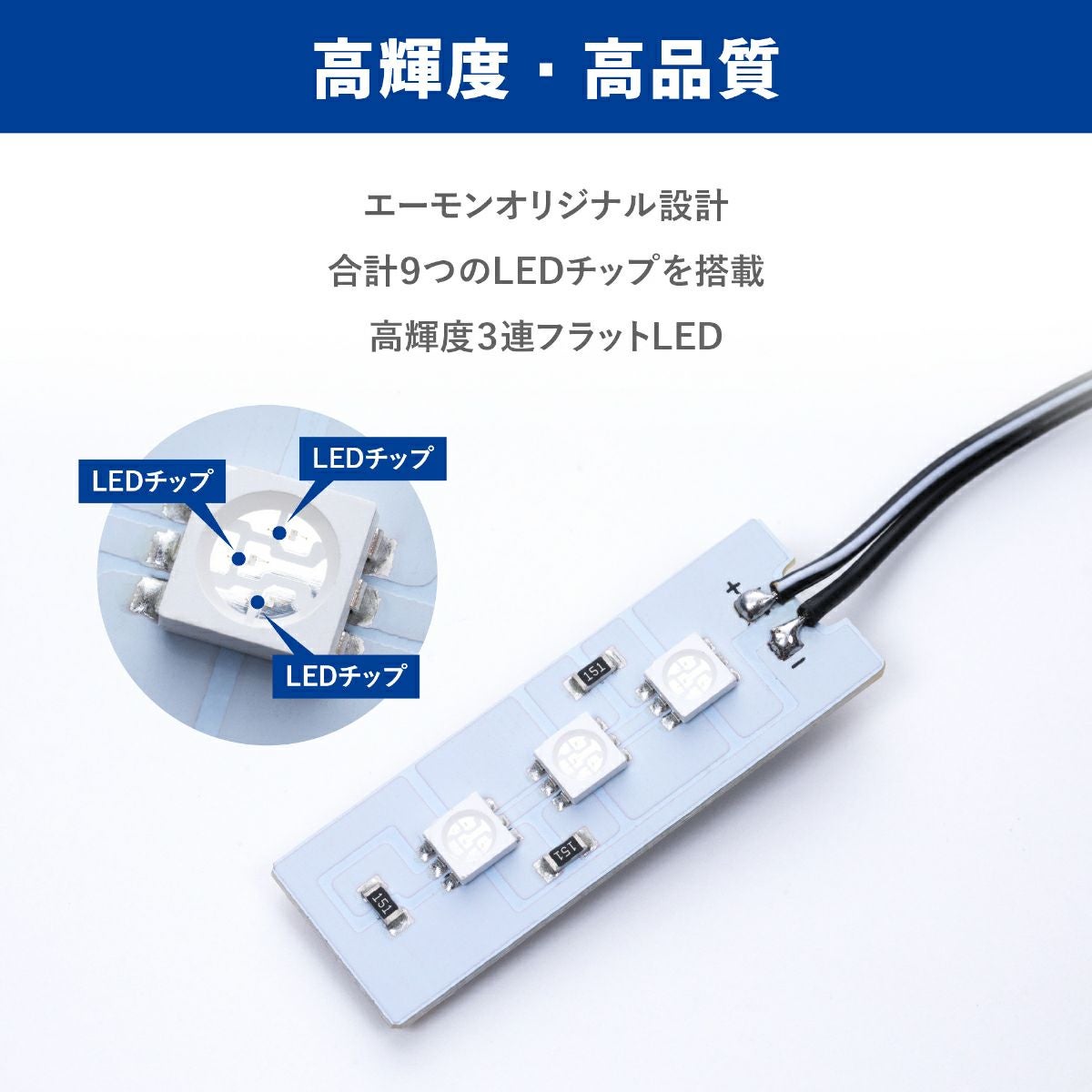 86(ZN6)/BRZ(ZC6)専用LEDフットライトキット | エーモン公式オンライン