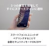 【4701】GPSトラッカーサブ5