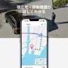 【4701】GPSトラッカーサブ8