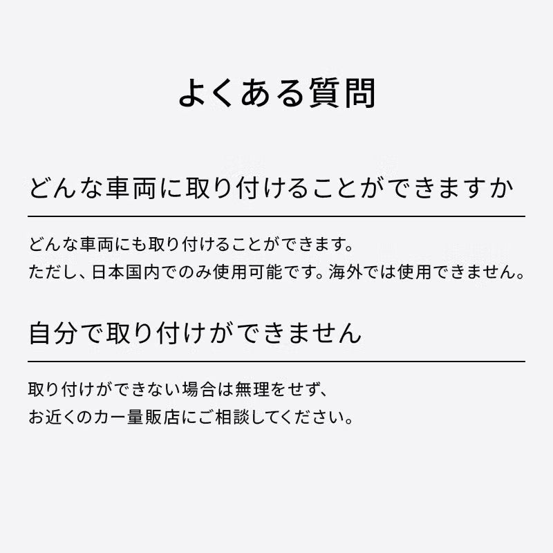【4701】GPSトラッカーサブ15