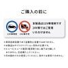 【4701】GPSトラッカーサブ17