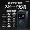 【4872】電動エアポンプ サビ1