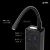 【4872】電動エアポンプ サビ2