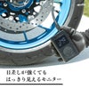 【4872】電動エアポンプ サビ5