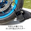 【4872】電動エアポンプ サビ5